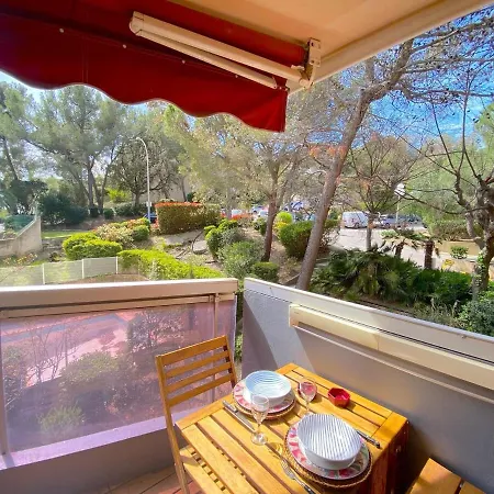 Apartment Avec Piscine A 5 Min De La